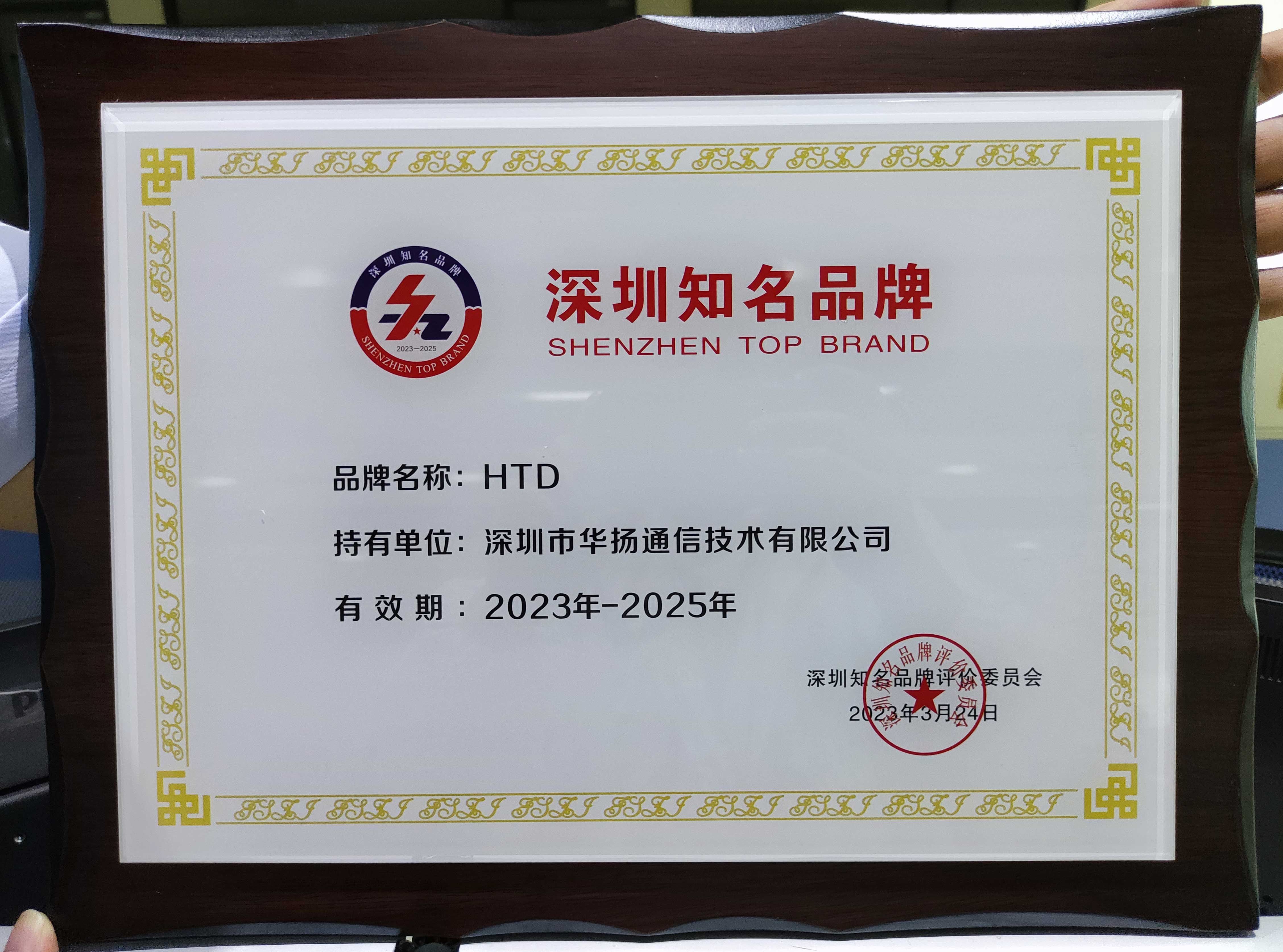 實體證書.jpg