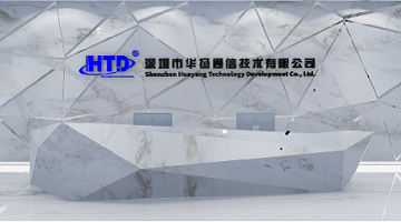 公司前臺界面.png